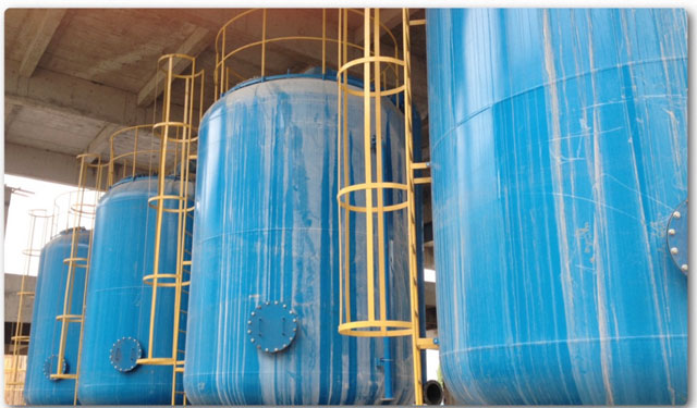 陶瓷膜過(guò)濾器